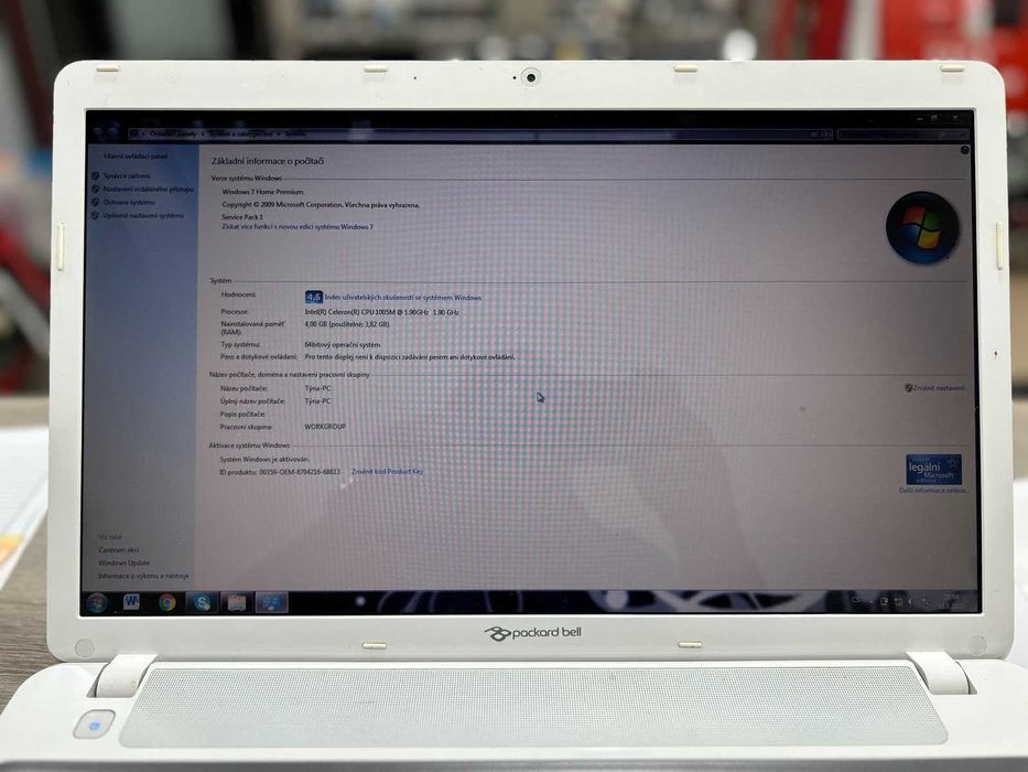 Продавам лаптоп Packard Bell EasyNote LV