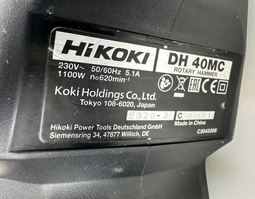 HiKoki DH 40MC - Комбиниран къртач 1100W 10.5J SDS MAX