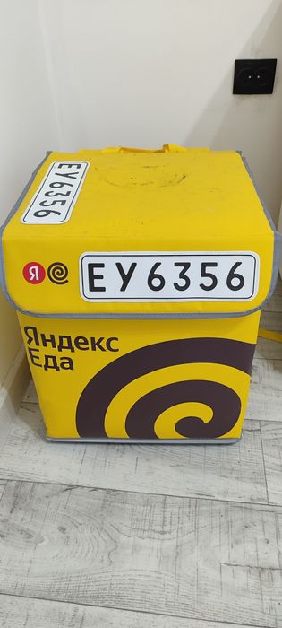 Сумка доставщика Яндекс