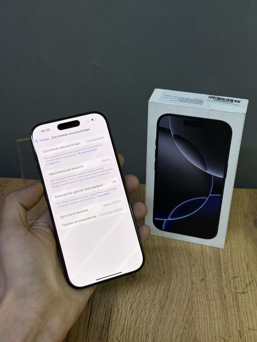 iPhone 16 Pro 256 GB АКБ 100% | Mobile Zone