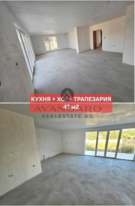 Продава се Къща в с. Рогош, Област Пловдив - 195 кв.м за 1283 €/кв.м - Снимка #4