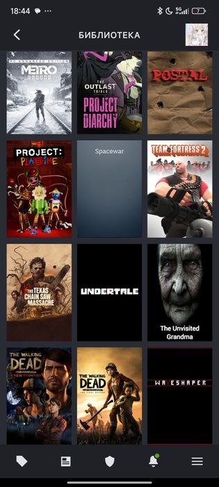 Стим аккаунт - Steam account