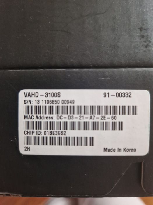 Приставка ресивер Xumax