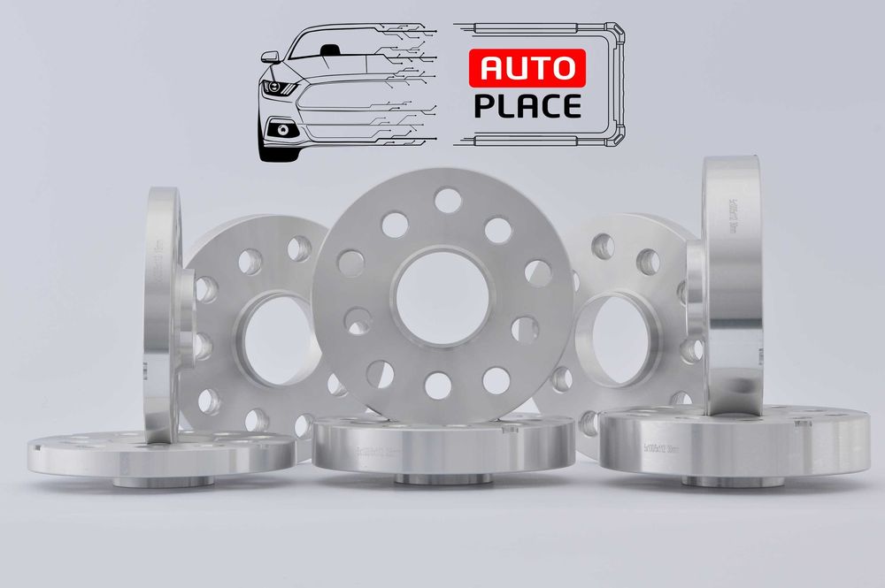 Дистанционни фланци за джанти 5x100 / 5x112 / 57.1 Seat Audi Volkswagen Skoda VW Всички размери дебелина: 3мм 5мм 10мм 12.5мм 15мм 16мм 20мм 25м 30мм