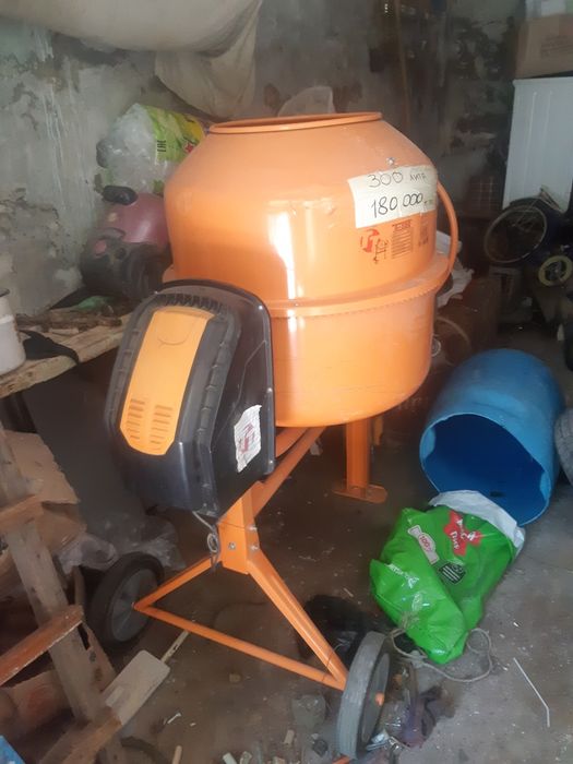 Бетономешалка 300 литр
