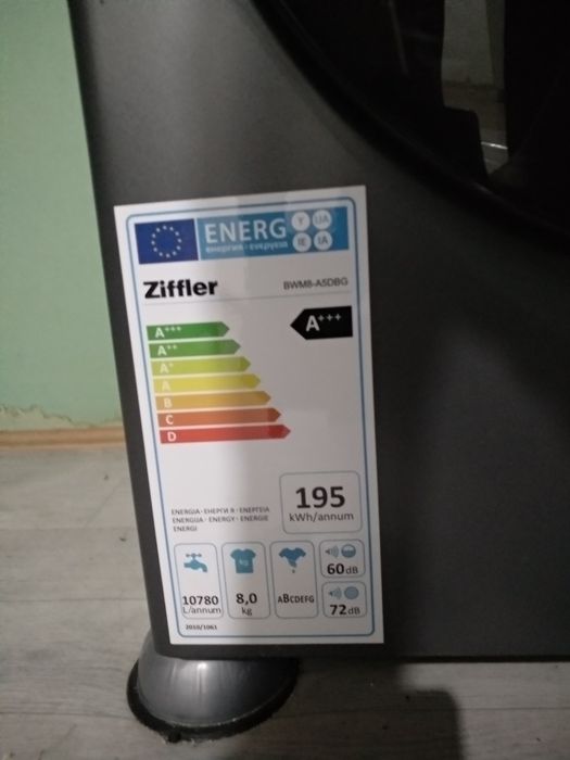 Стиральная машина Ziffler 8кг