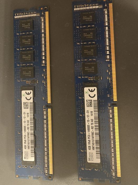 Memorii server 2x4GB