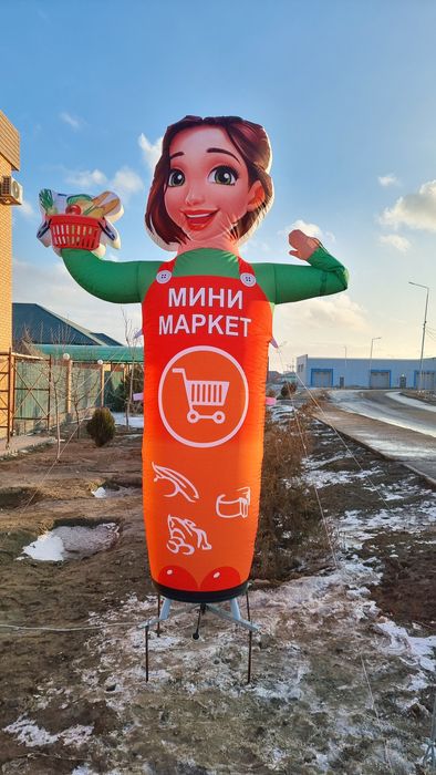 Надувная реклама