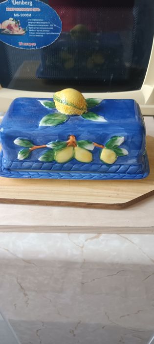 Сервиз чайный с ляганом и масленка