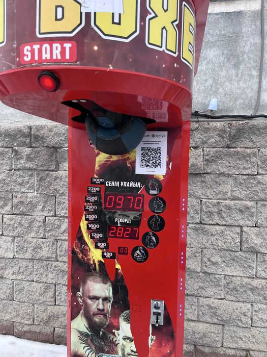 Продаются силомеры(ударники) ниже рынка!