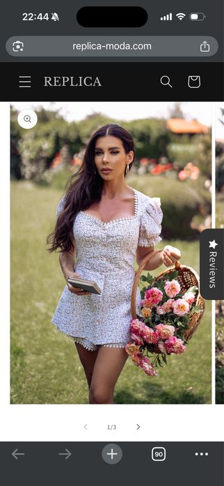 Комплект replica moda