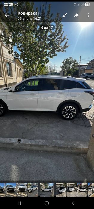 Other Другая 2021 — 4