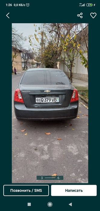 Jentra mehanika mokriy arendaga