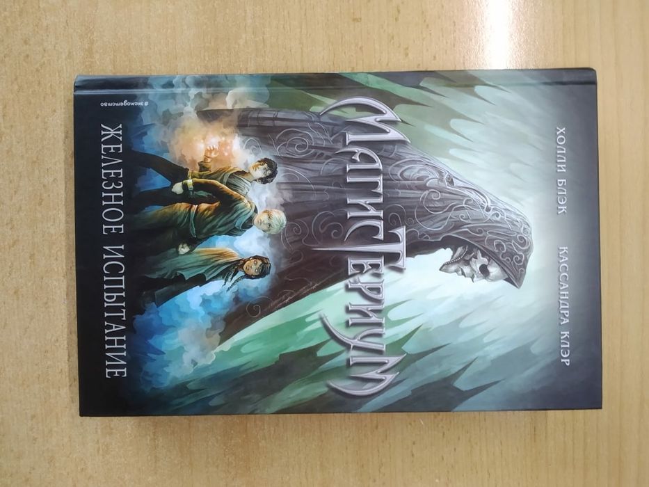 Продаются  книги