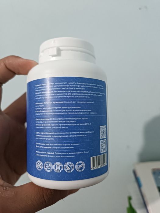 Proline natural mix