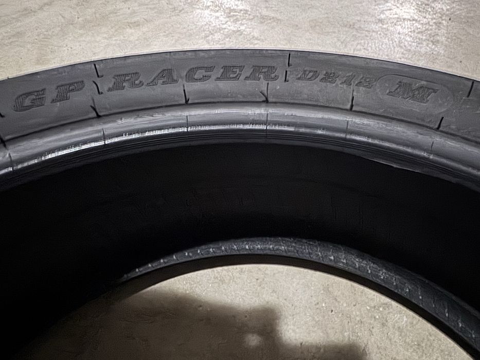 Гуми Dunlop за мотор