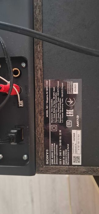 Продам SONY в хоршем состоянием