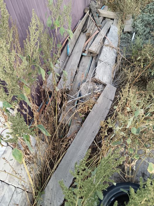 Бу материал сатылады