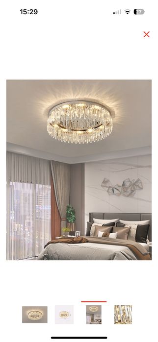 Люстра в отличном состоянии