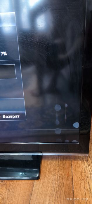 Телевизор Самсунг