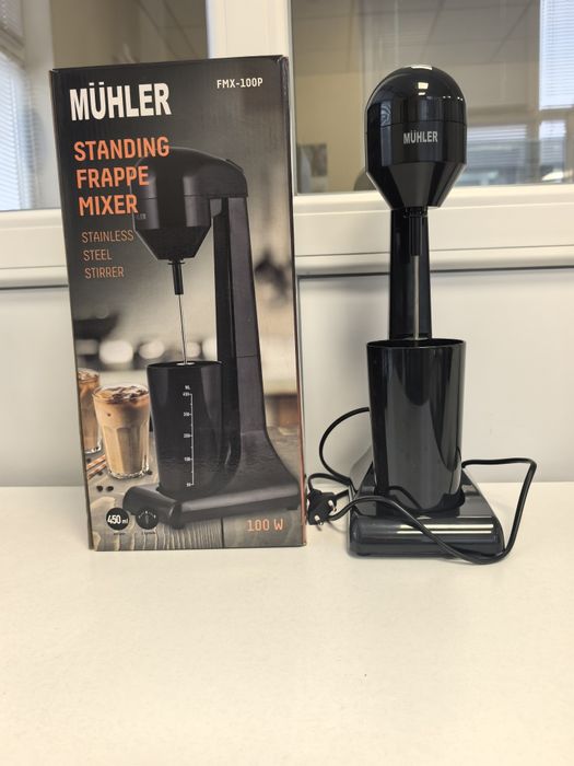 Миксер за кафе и фрапе