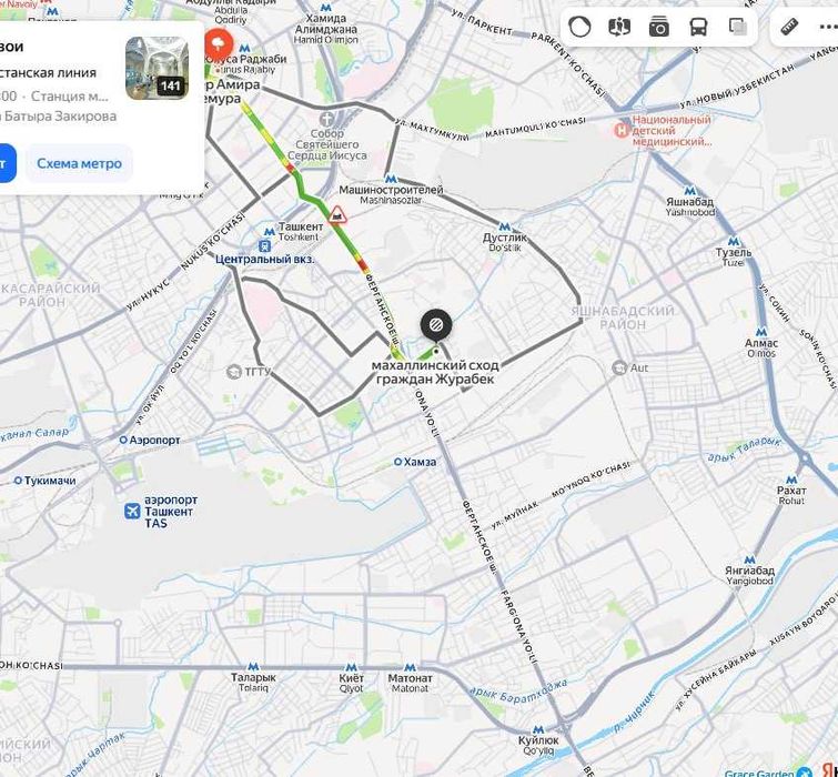 Продаётся участок на Яшнабаде ниже рынка 1,3 соток.  5,5км до Сквера