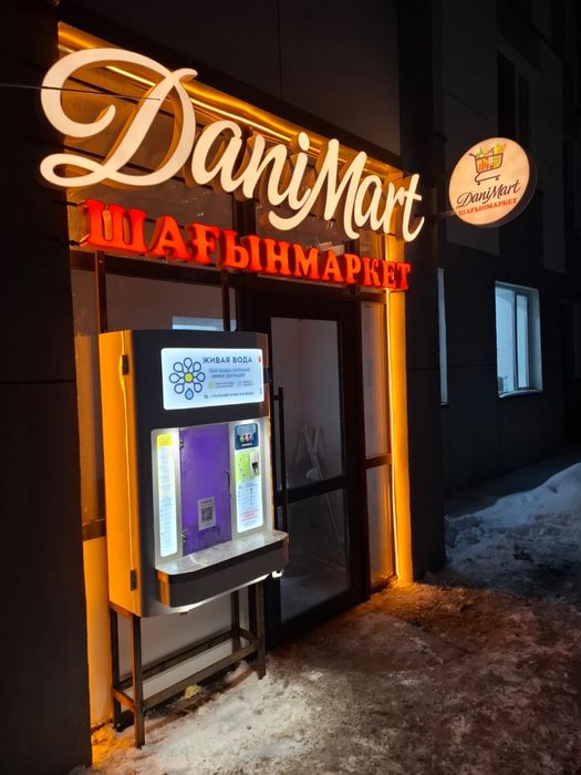 Наружная реклама,вывиска,баннер,обьемный буквы,лайдбокс