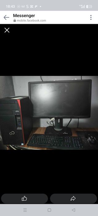 Vand  vând urgent PC