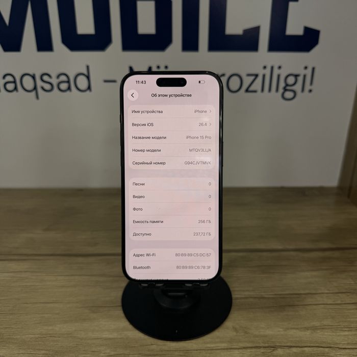 iPhone 15 Pro 256gb