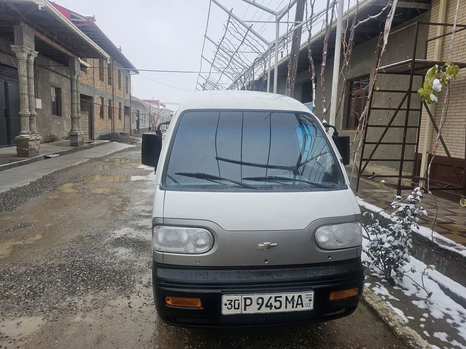 2015 yil Damas sotiladi