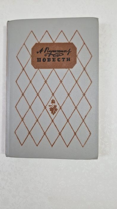 Книги, много книг