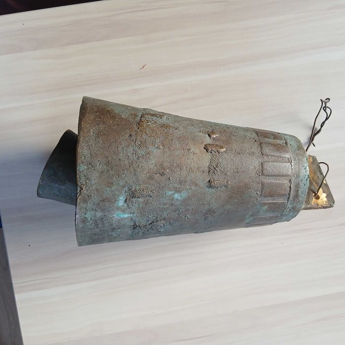 Стар Чан 21 номер