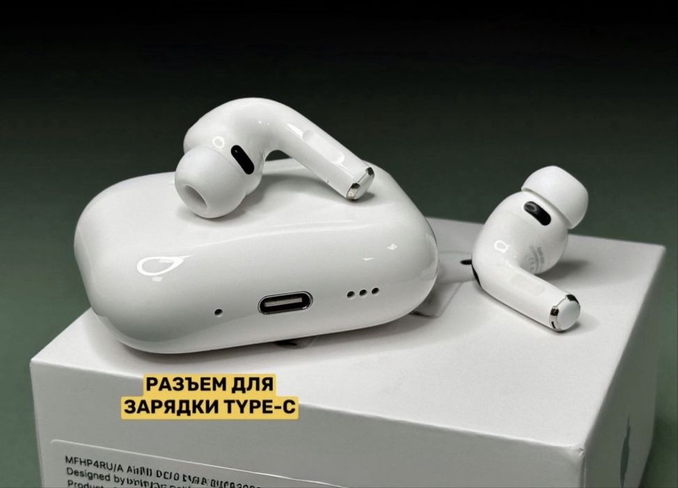 AirPods Pro 3 2026 Limited Version (original) есть доставка.