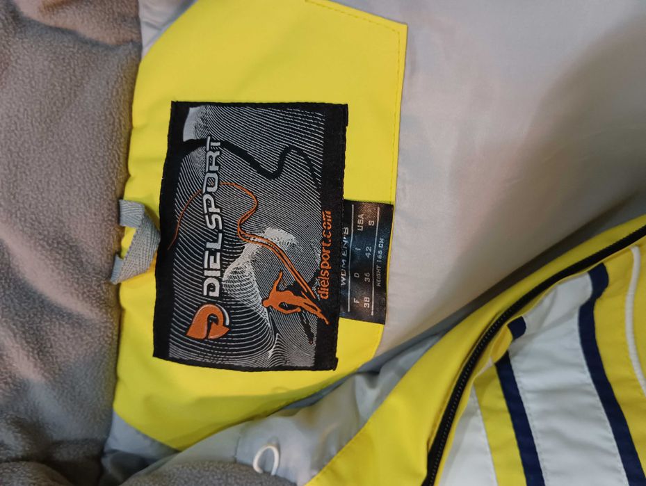 Дамско яке за ски