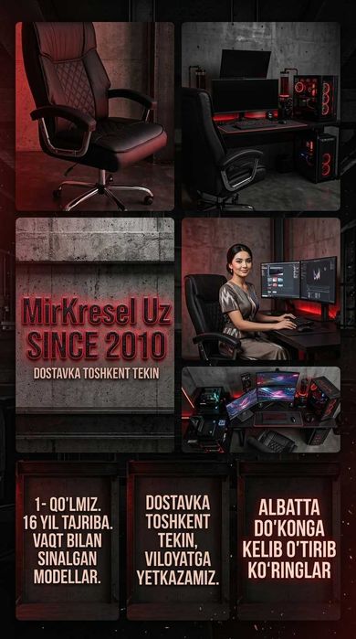 Кресло руководителя Офисное кресло Компьютерное кресло Gamer kreslo
