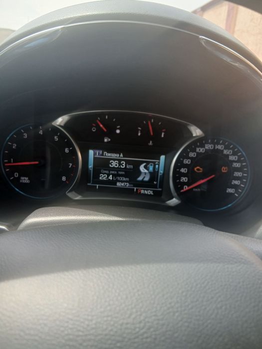 Malibu 2 turbo 2.4 atmasferniy
