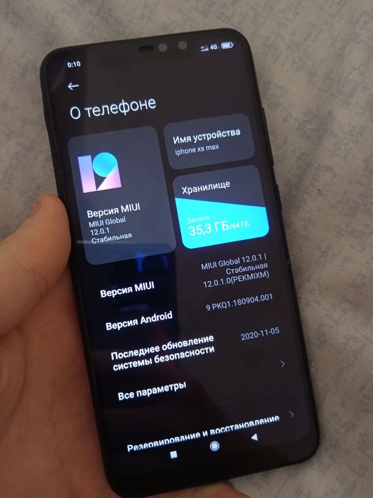 Обменяю 2 телефона на один