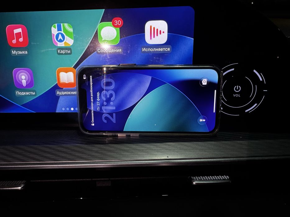 Айфон 13 про 128