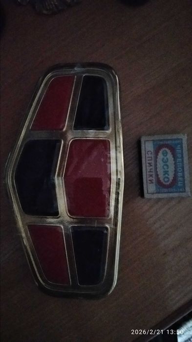 GEELY эмблема (новый)