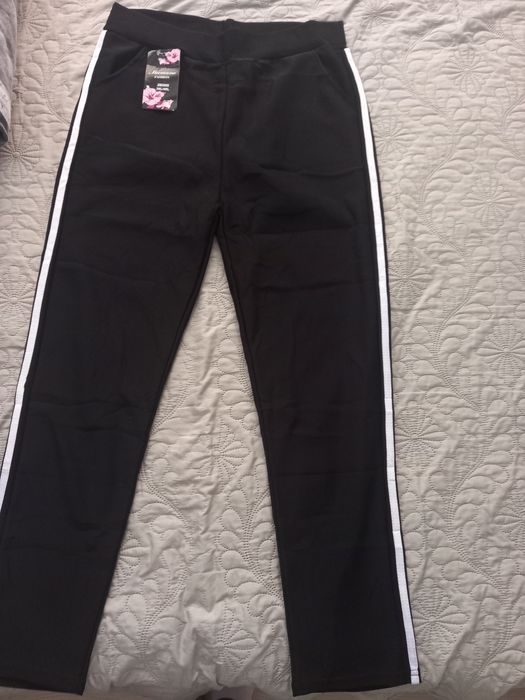 Дамско долнище анцунг