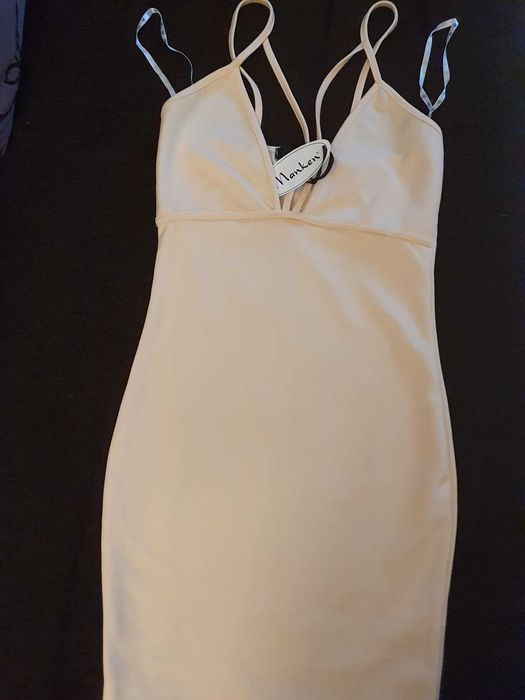 Rochie crem foarte șic