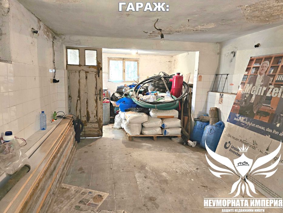 Продава се Къща в Асеновград - 210 кв.м за 323 €/кв.м - Снимка #5