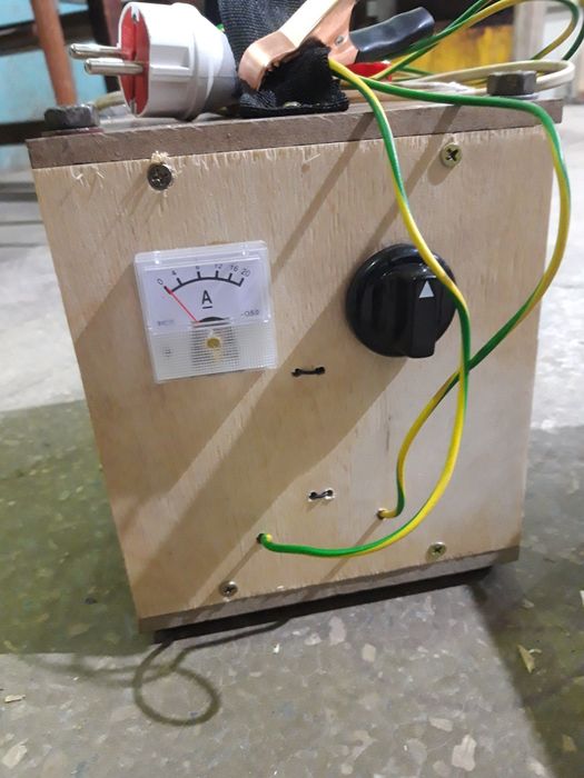 Зарядное зарядное