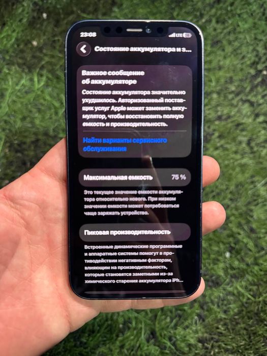 iPhone 12 128GB midnight