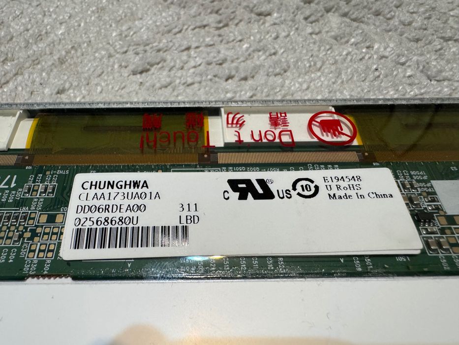 Продам матрицу от ноутбука 17,3