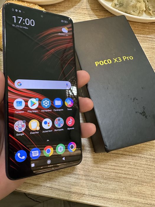 Продам Poco X3 Pro 128гб в идеальном состоянии