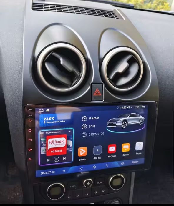 Rama  adaptoare navigatie compatibil cu Nissan Qashqai J10 2006 de 9 inch