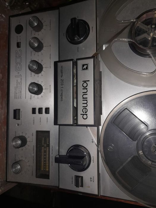 Магнитофон Юпитер  СССР