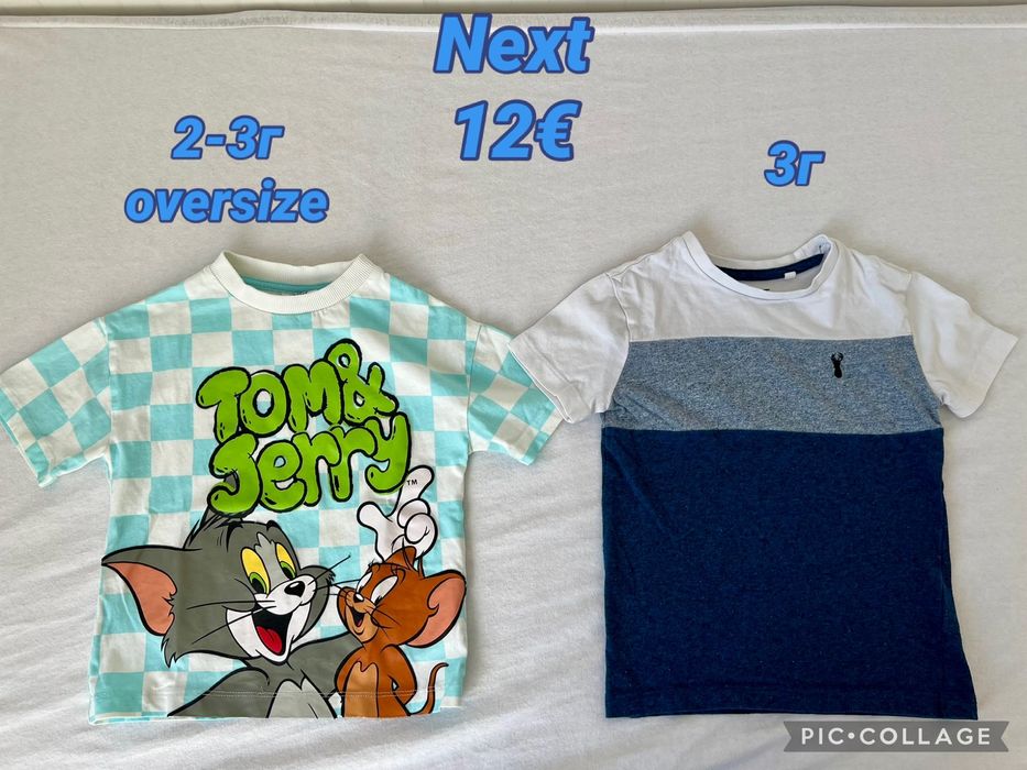 Next 2-3г 98см момче