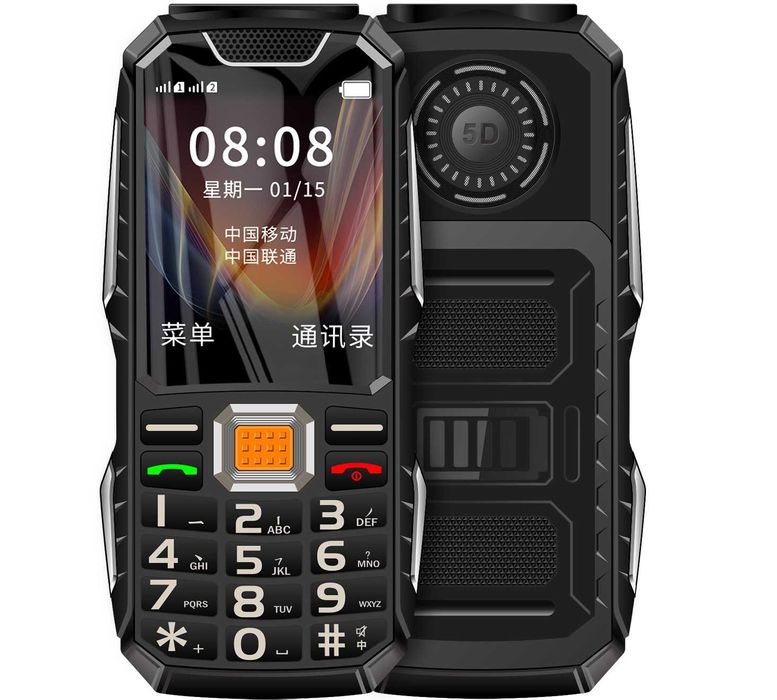 Телефон удароустойчив за възрастни хора  българско меню на български